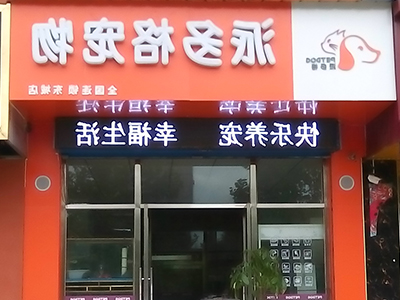 1482308858855523.jpg 169.jpg